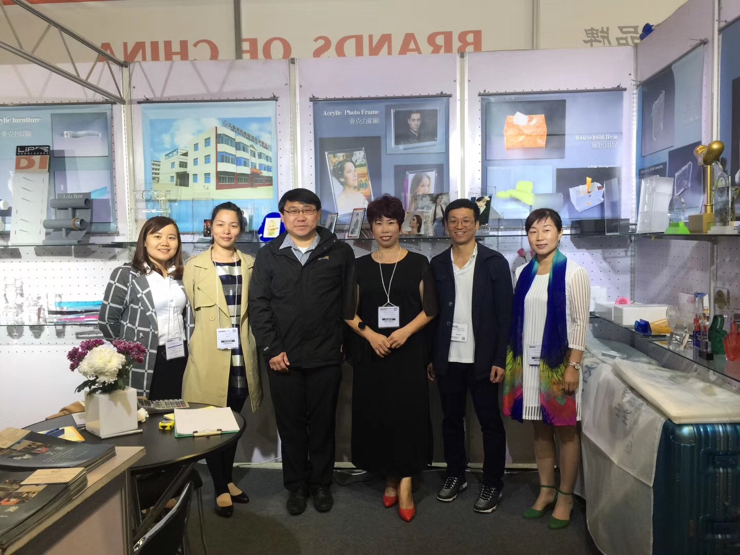 2017年英國伯明翰秋季商品（pǐn）展