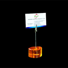 星空无限传媒官网名片架