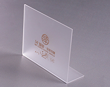 星空无限传媒官网牌