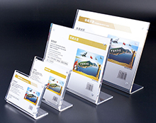 星空无限传媒官网L型台（tái）牌