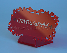 星空无限传媒官网牌