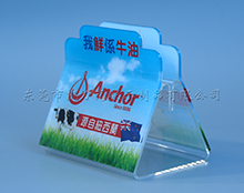 星空无限传媒官网台（tái）牌