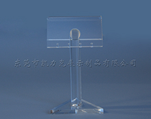 星空无限传媒官网台簽