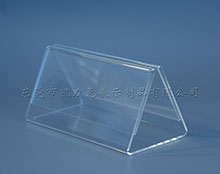 星空无限传媒官网三角台簽