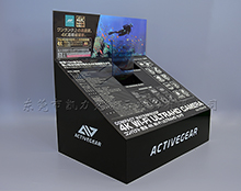 星空无限传媒官网（lì）展示架