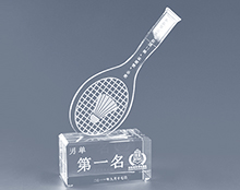 星空无限传媒官网獎杯（bēi）