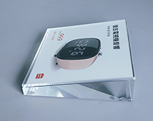 星空无限传媒官网價格牌