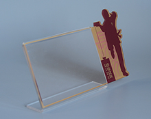 星空无限传媒官网展示牌