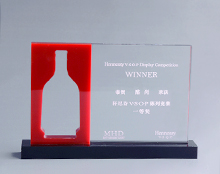 星空无限传媒官网獎杯