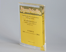 星空无限传媒官网熱壓