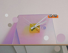 星空无限传媒官网炫彩板