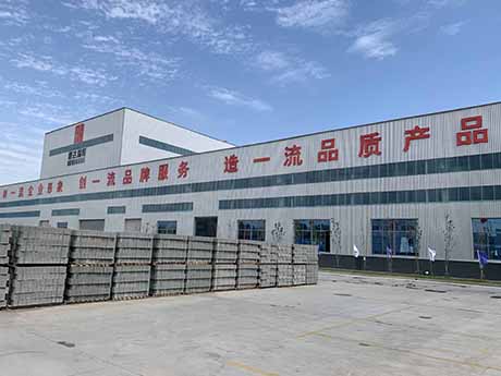 山東濱（bīn）州建築垃（lā）圾資源化處理（lǐ）項目