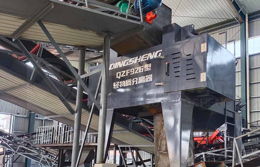 河（hé）北滄州年處理50萬噸建築垃圾資源化綜合利用項目