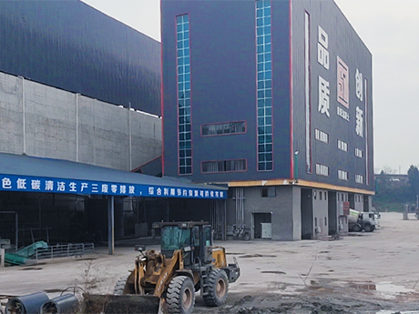 鄭州国产麻豆午夜三级精品裝修裝潢垃圾處理生產線助力四川地級市示（shì）範性固廢循環產業園項（xiàng）目建設