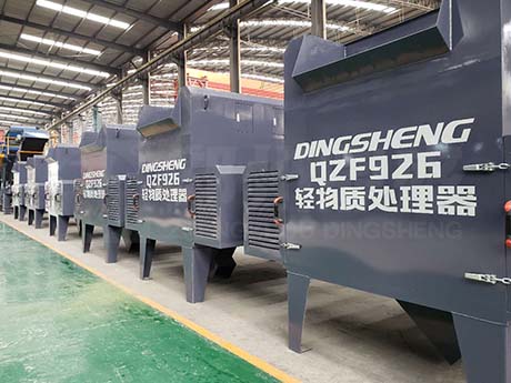 提高（gāo）建築垃圾再生骨料附加值利器_輕物（wù）質分（fèn）離器