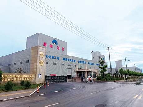 安徽太（tài）和建築垃圾/砂石“二合一”生產線（xiàn）