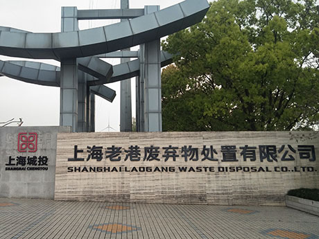 建築裝修垃（lā）圾分揀（jiǎn）處理兩步法