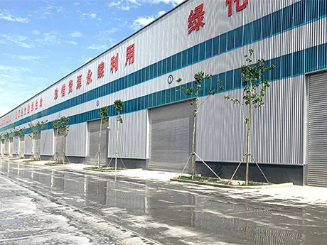 山東年處理150萬噸建築垃圾處置、石料加工項（xiàng）目