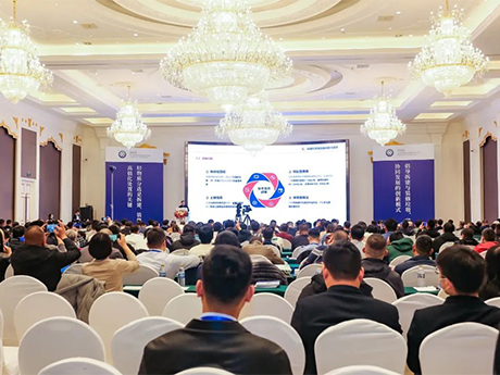 2024第七屆建築垃圾暨第二屆裝修垃圾資（zī）源化（huà）綜（zōng）合利用經驗交流會來啦!