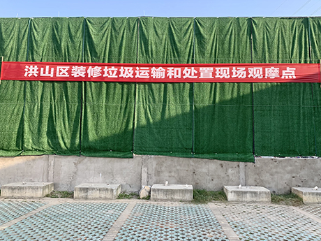 2025年可以投資裝修垃（lā）圾分揀項目嗎？能掙多少錢？