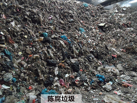 購買陳（chén）腐垃圾（jī）分揀機需要注意什麽？