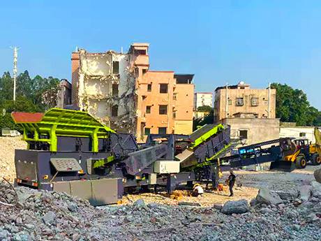 移（yí）動式建築垃圾（jī）處理生產線：高效環保的建築廢（fèi）棄物解決方案（àn）