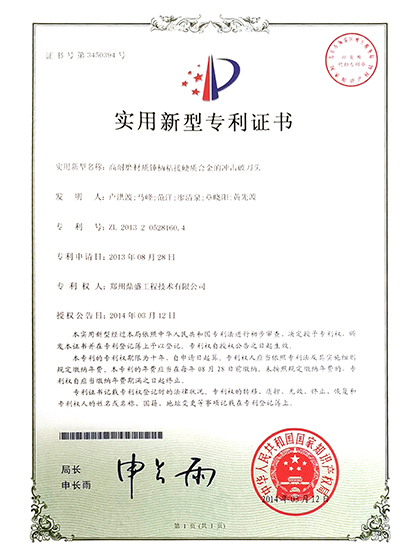 技術（shù）5