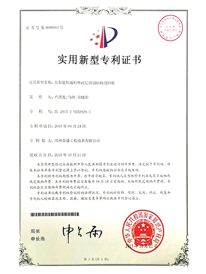 技術（shù）13