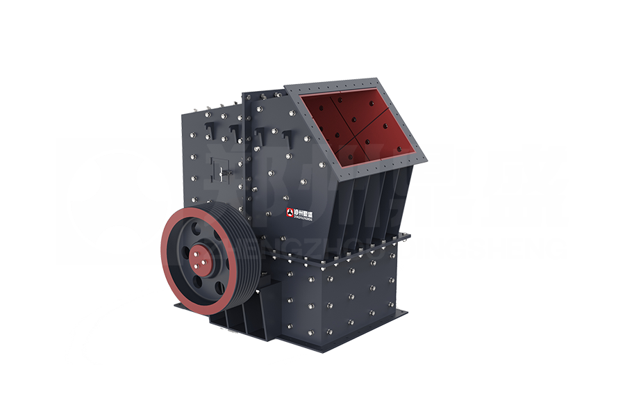 DPF反（fǎn）擊式破碎機